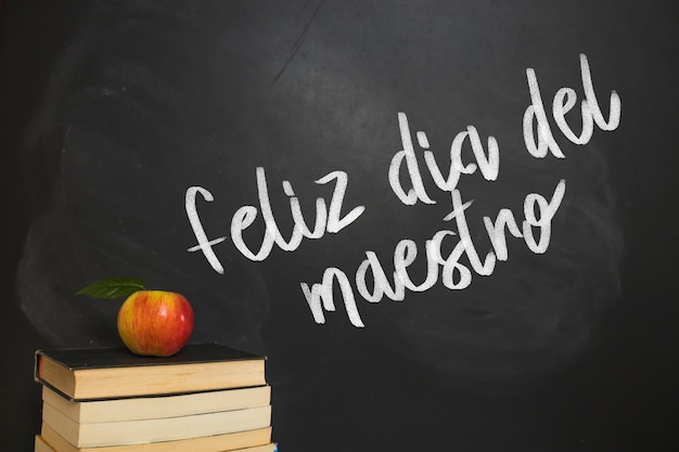 二年级语文上册《植物妈妈有办法》教案设计